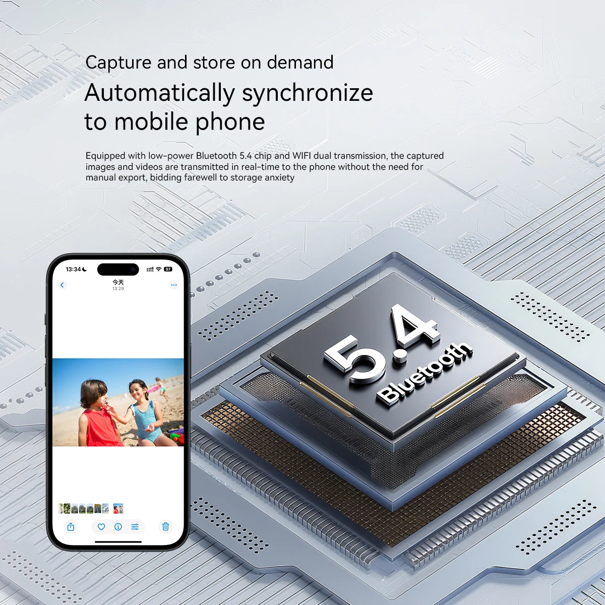 Blackview BV100 AI